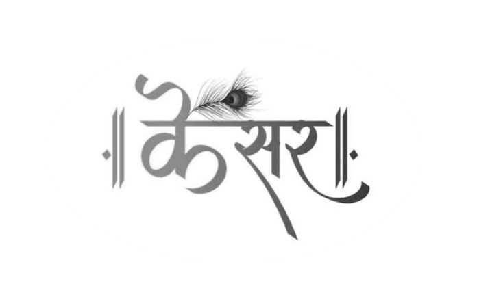 Logo 6